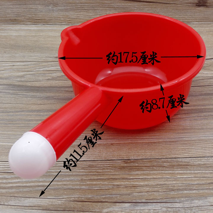 G1633 817 Peony Flower water spoon, long-handled water spoon, water ladle, Yiwu 2 yuan, 2 yuan store Item Picture