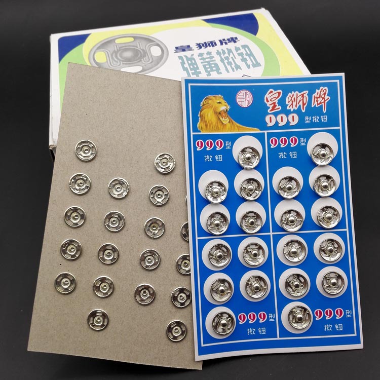 D2525 Snap button, invisible hidden buckle, metal mother-and-child buckle, baby clothes snap, daily necessities two-yuan store Specification image