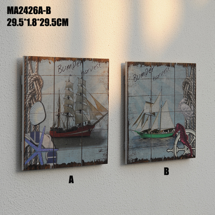 美式地中海风格 复古实木无框装饰 实木板画 咖啡厅酒吧装饰MA24