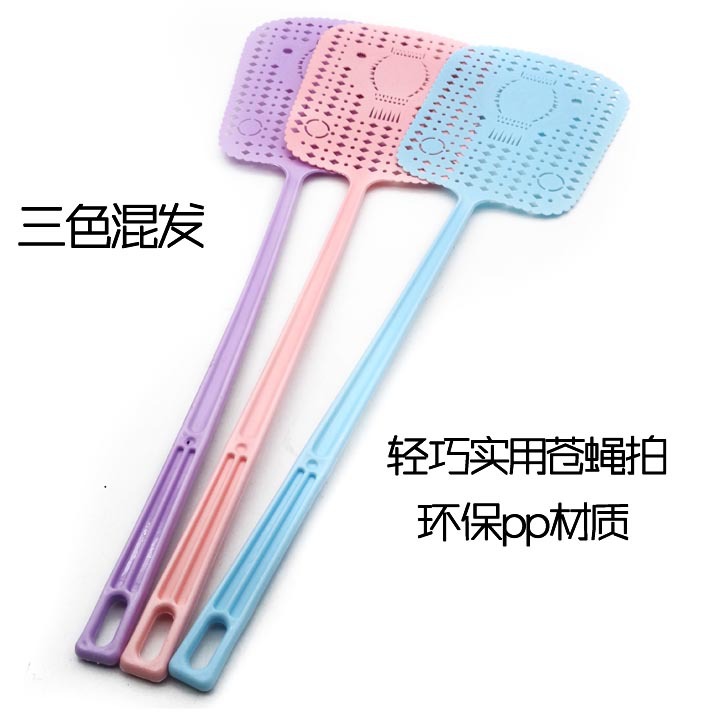 D1322 522# Fu Character Fly swatter Summer Hot Sale Daily Necessities, Household Items, General merchandise wholesale Yiwu 2 details Picture