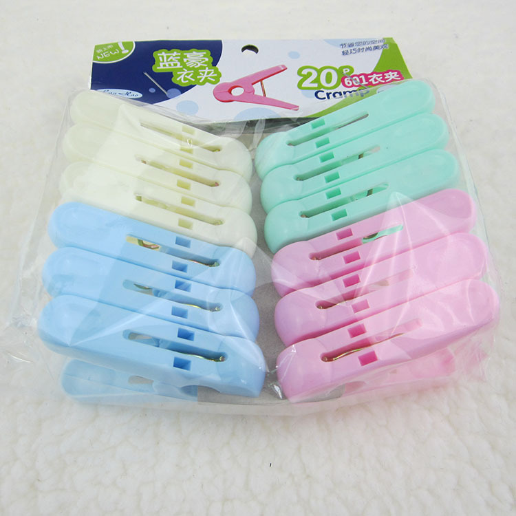 D1231 Blue Hao 12 Good Clips, plastic clips, sock clips, garment clips, Yiwu 2 yuan 2 yuan 2 yuan store wholesale