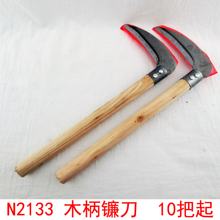 N2133 Wooden handle sickle hoes nail harrow small hoe daily merchandise 2 yuan two store source purchase