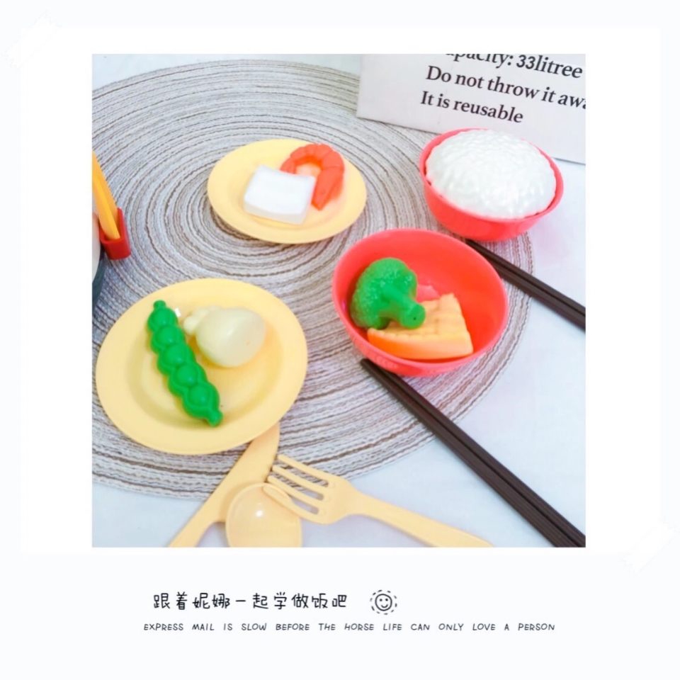 Parent-child interactive toys, little actors, toys, rice cookers, educational toys, role-playing toys, new children's toys, rice cookers Application Scenario
