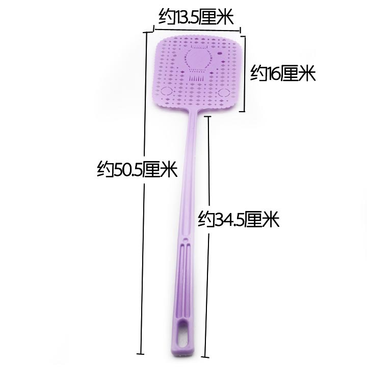 D1322 522# Fu Character Fly swatter Summer Hot Sale Daily Necessities, Household Items, General merchandise wholesale Yiwu 2 Application Scenario
