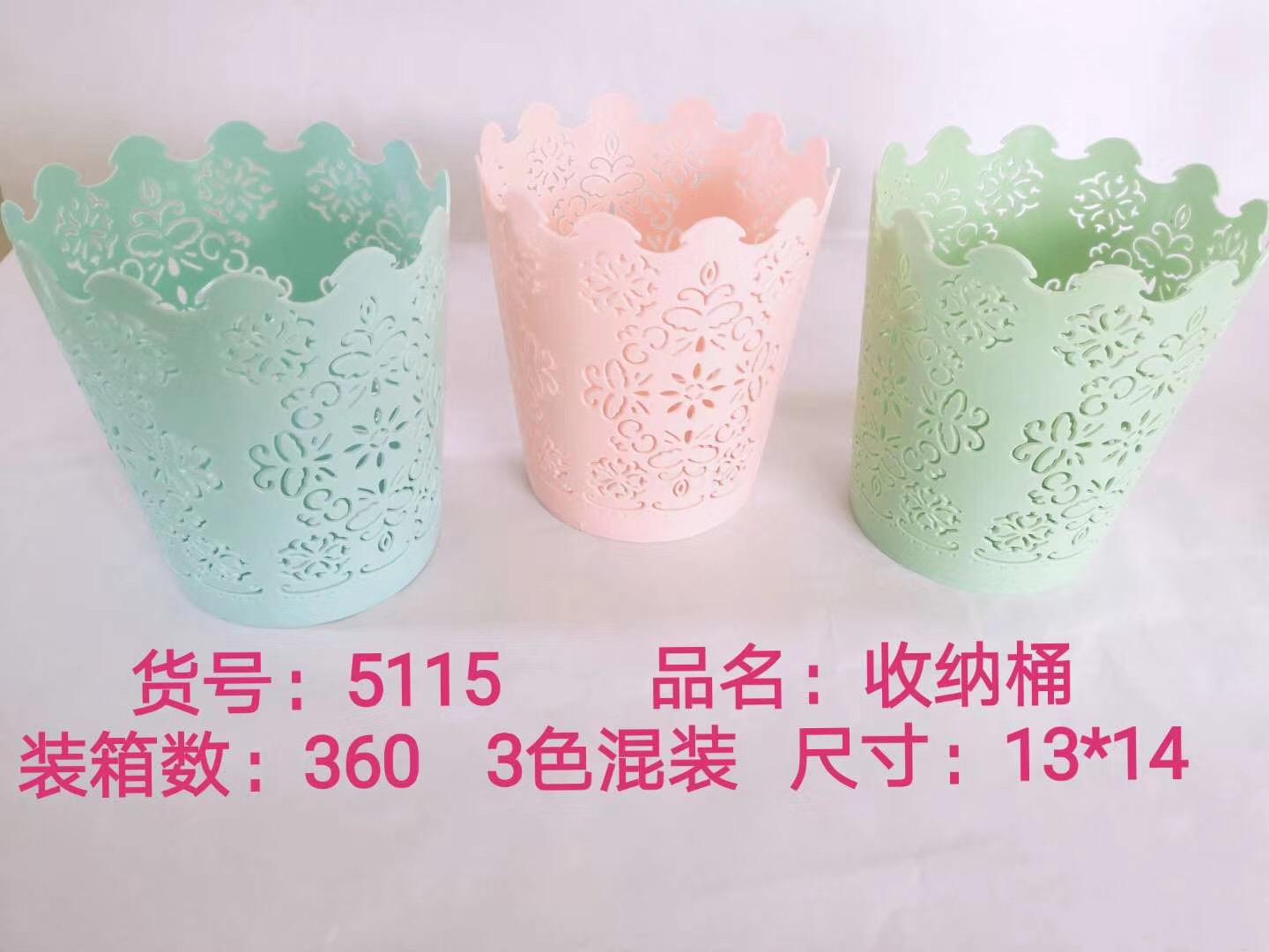 彩色塑料花盆 圆形盆栽 园艺插花花盆花瓣盆家居装饰 2元塑料花盆