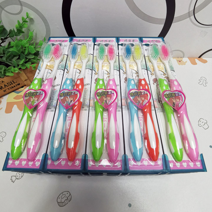 D2116 521# Two toothbrushes for adults, household, travel, fine filaments, soft bristles, clean, 2 yuan, wholesale from department store Specification image