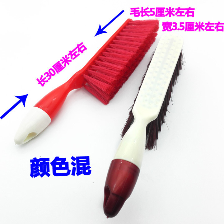D2332 8010精品床刷 家用清洁 除尘清洁刷 义乌2元家居 二元