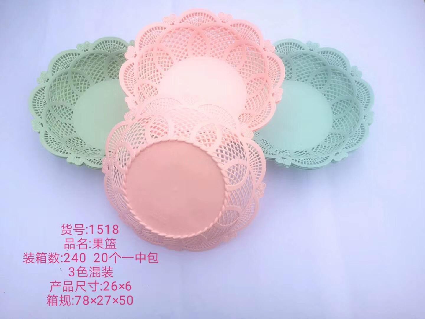 彩色塑料花盆 圆形盆栽 园艺插花花盆花瓣盆家居装饰 2元塑料花盆