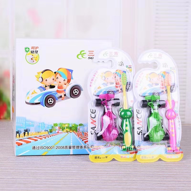 D1243 Children's toothbrush, toy car, baby oral care, 2-yuan store wholesale in Yiwu details Picture