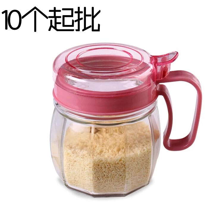 I1441 glass seasoning bottle, seasoning jar, soy sauce bottle, ingredient box, daily necessities, kitchenware