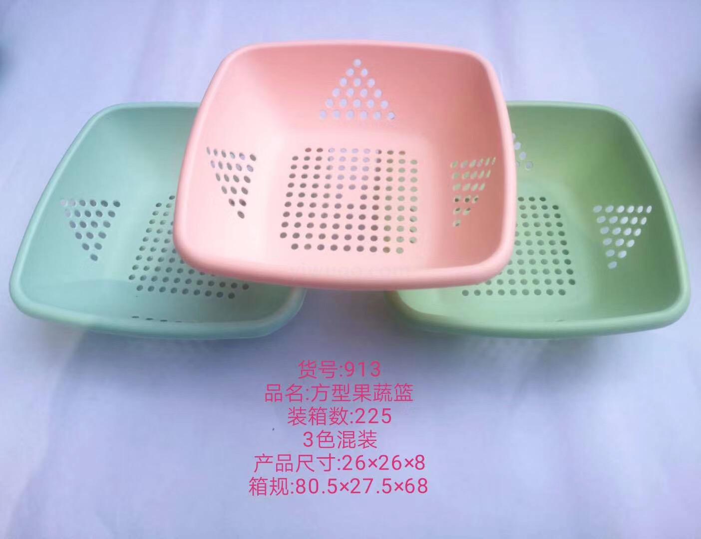 小商品配送产品图