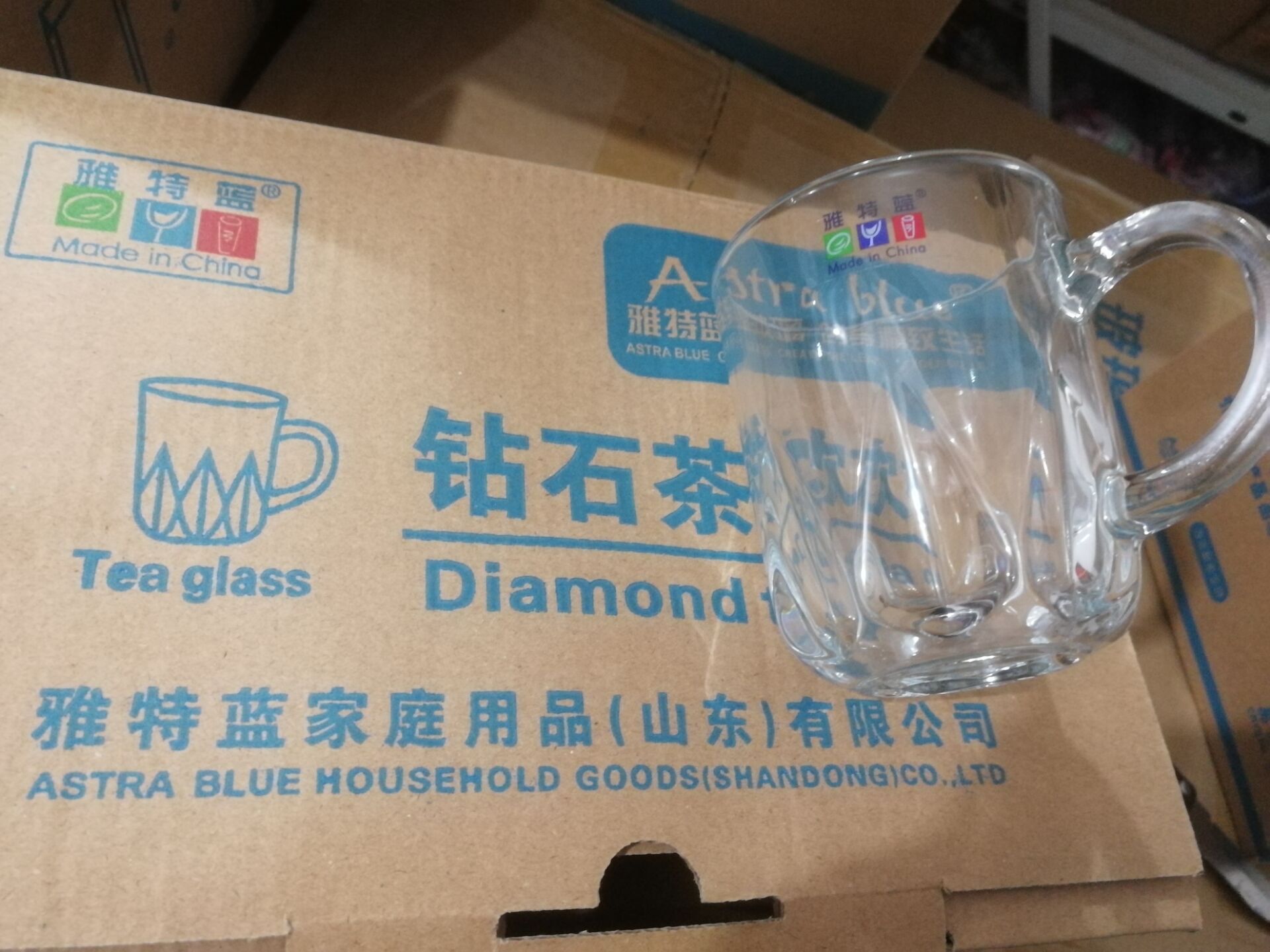 I2413 Diamond Premium handle Cup, Glass Cup, Portable cup, Tea cup, Milk and Juice cup, Yiwu, 2 yuan