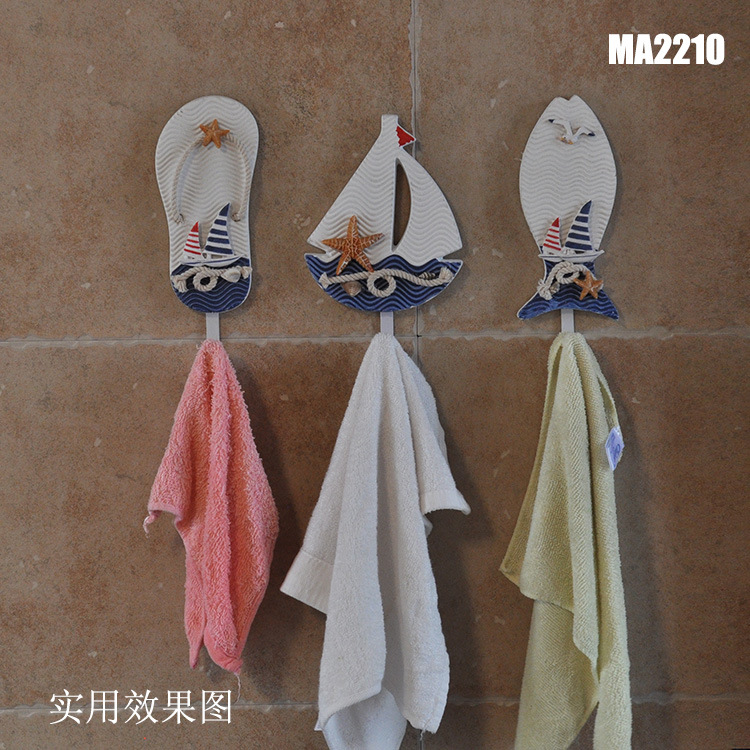 儿童房挂钩 木制创意海洋挂钩  家居饰品礼品 背景墙布置MA2210