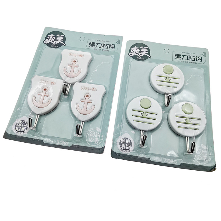 N2125 9027# Shuangmei three adhesive hooks, suction cup hooks, hooks, adhesive hooks and coat hooks are available for wholesale at a 2-yuan store in Yiwu Item Picture