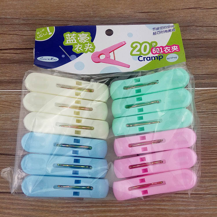 D1231 Blue Hao 12 Good Clips, plastic clips, sock clips, garment clips, Yiwu 2 yuan 2 yuan 2 yuan store wholesale details Picture