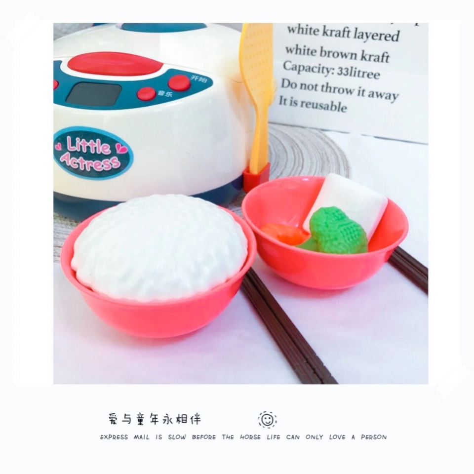 Parent-child interactive toys, little actors, toys, rice cookers, educational toys, role-playing toys, new children's toys, rice cookers Item Picture