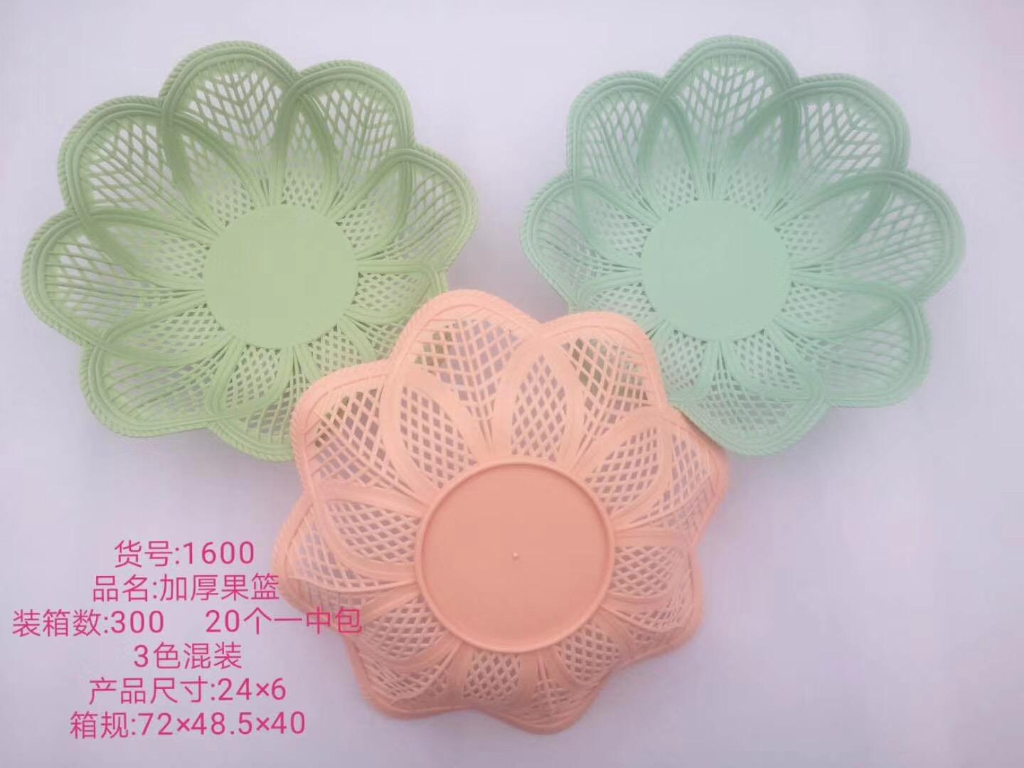 小商品配送细节图