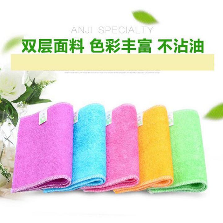 H1535 Bamboo Charcoal Nano Dishcloth, Kitchen Rag, Non-stick Oil, Bamboo Charcoal Dishcloth, daily necessities, 2-yuan store Specification image
