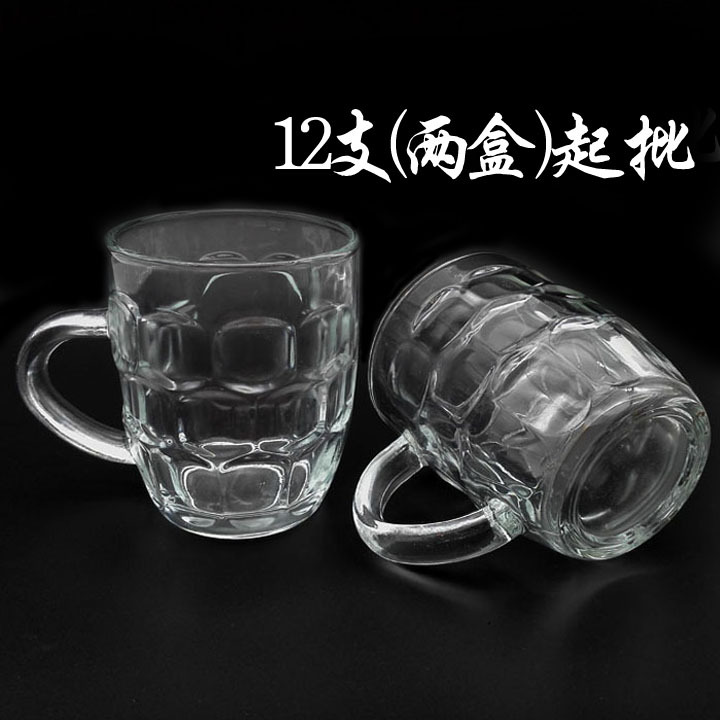 I2415 Beer mugs, glass cups, casual cups, tea cups, milk and juice cups, Yiwu 2-yuan 2-yuan store