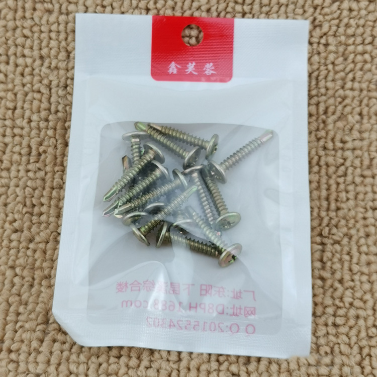 L2236 bag of threaded nail combination manual screw nail hardware tools, wholesale from Yiwu 2-yuan store general merchandise Application Scenario
