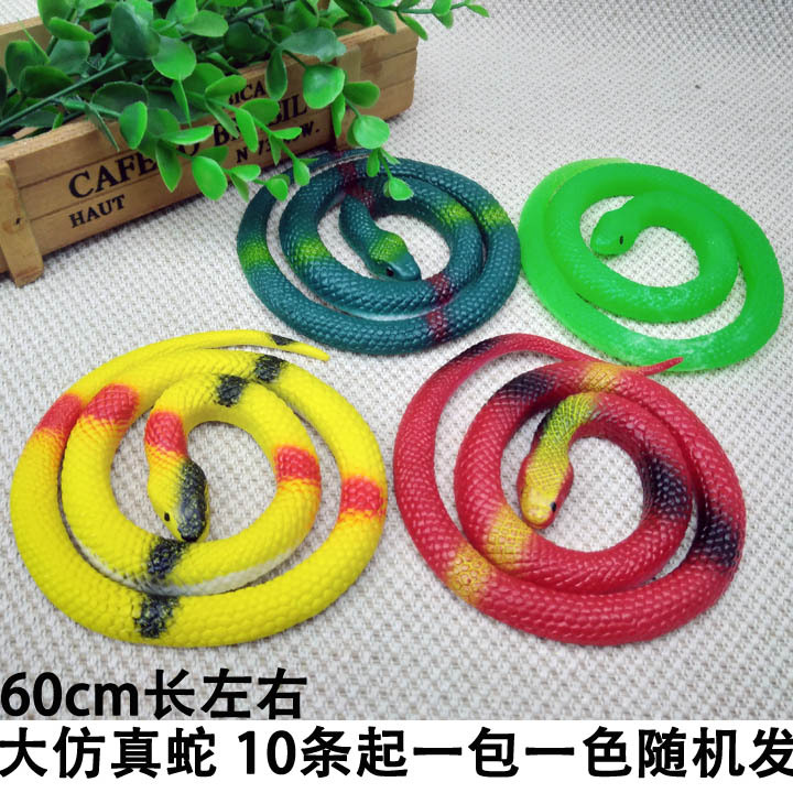 F1142  大仿真蛇 橡胶假蛇挂件 地摊玩具 恐吓玩具 义乌多元百货