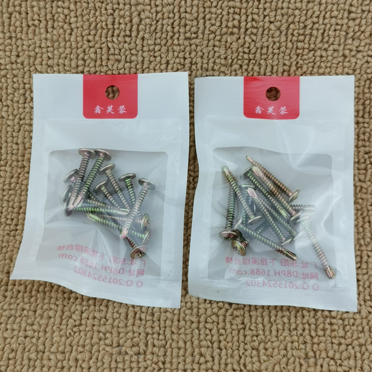 L2236 bag of threaded nail combination manual screw nail hardware tools, wholesale from Yiwu 2-yuan store general merchandise Specification image