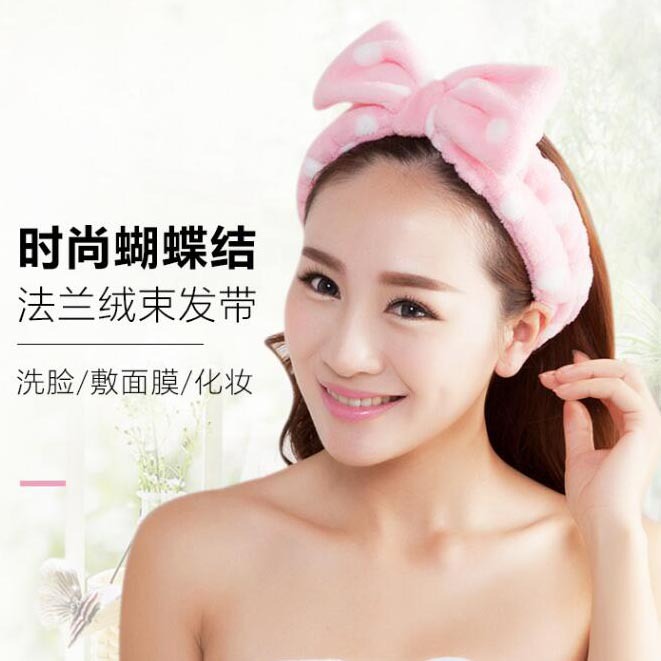 A1043 Fashionable flannel hair band, face wash, Hair band, makeup, mask, hair cover wholesale at a two-yuan store details Picture