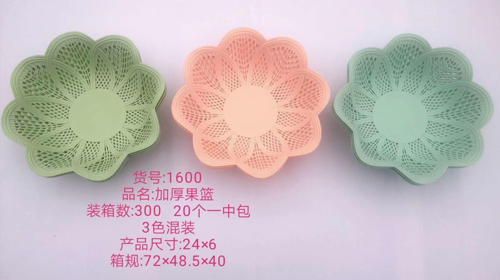 小商品配送产品图