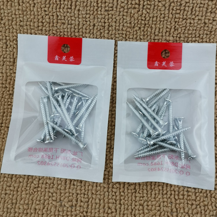 L2236 bag of threaded nail combination manual screw nail hardware tools, wholesale from Yiwu 2-yuan store general merchandise details Picture