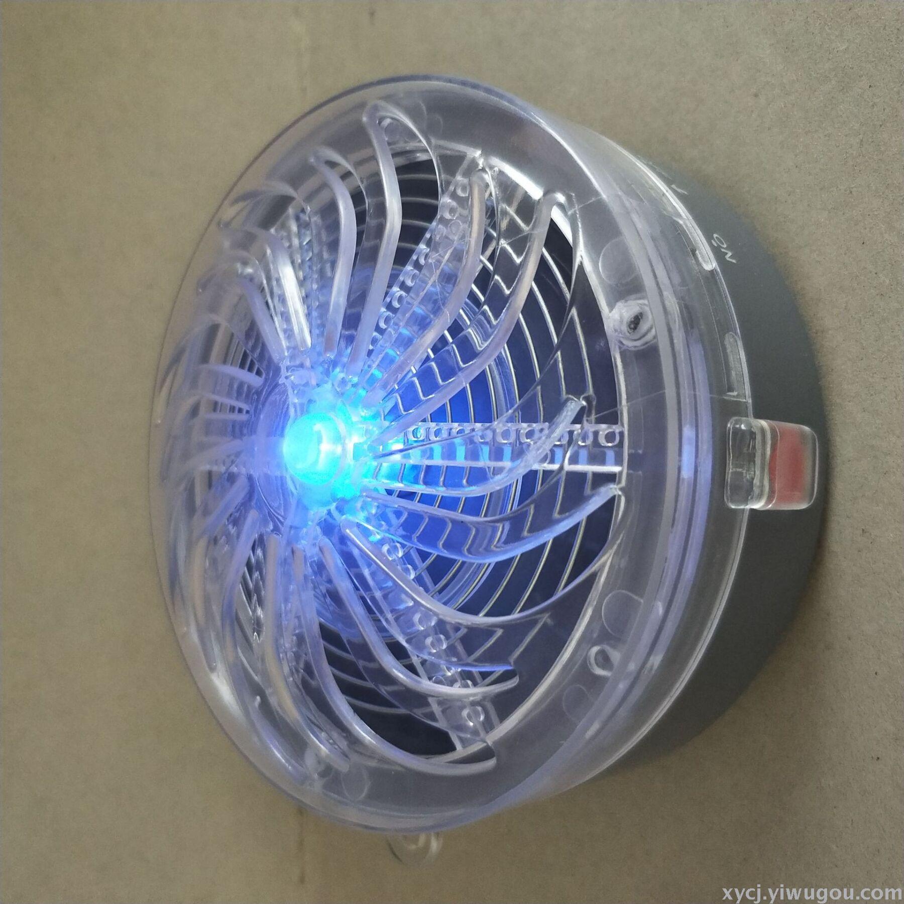 Fan shaped solar mosquito killer