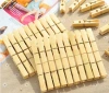 Q1232 20 high-quality bamboo clips: Bamboo clips for clothing, socks, pants, and grapes details Picture