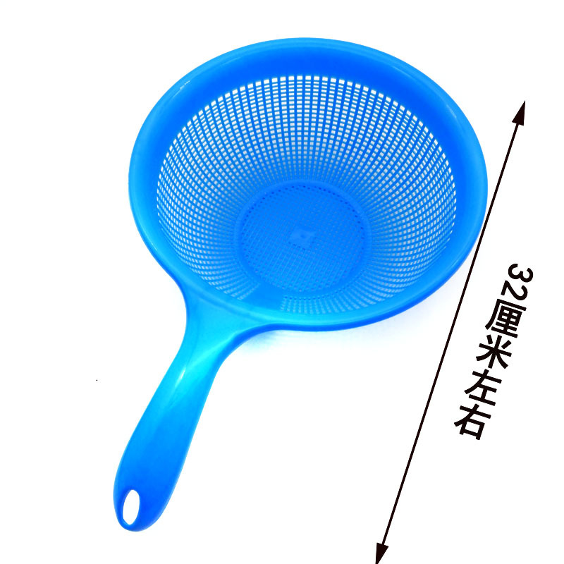 G1731 rice-washing sieve with handle, rice-washing machine, draining basket, vegetable washing basket, wholesale at 2-yuan store in Yiwu Specification image