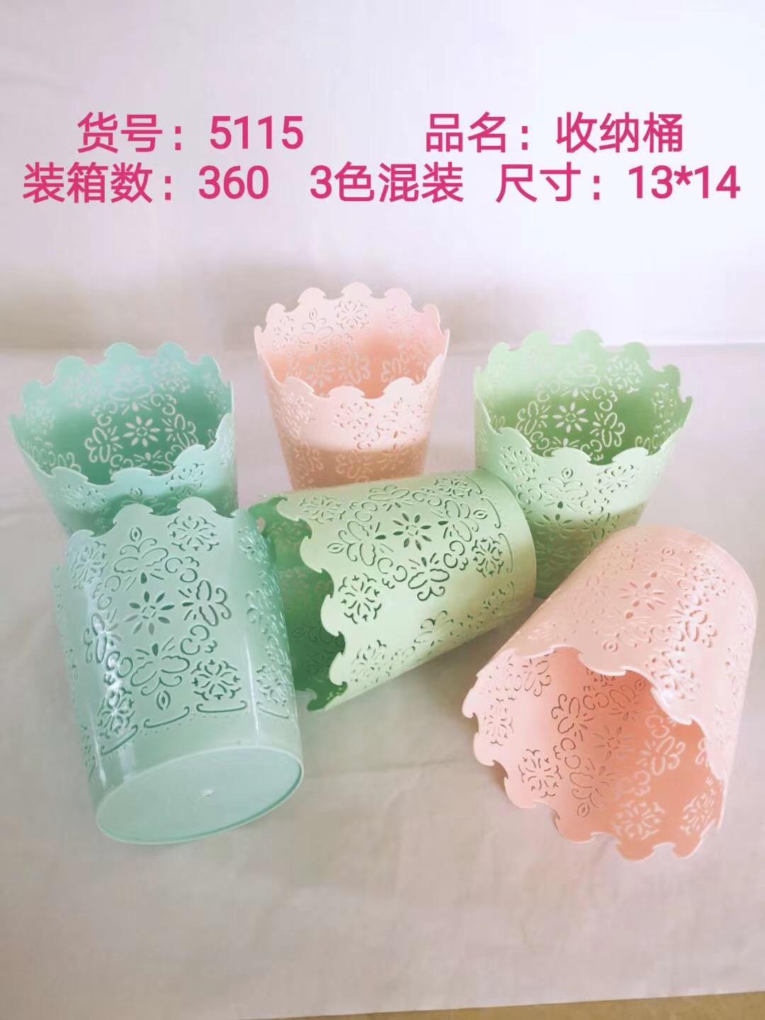 小商品配送细节图