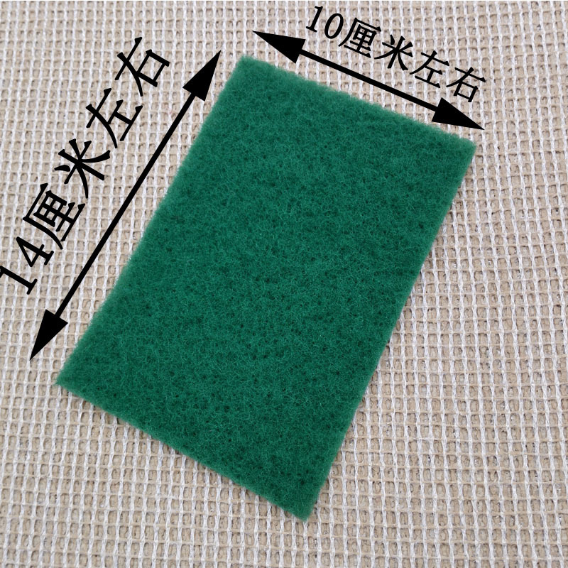 小商品配送白底实物图