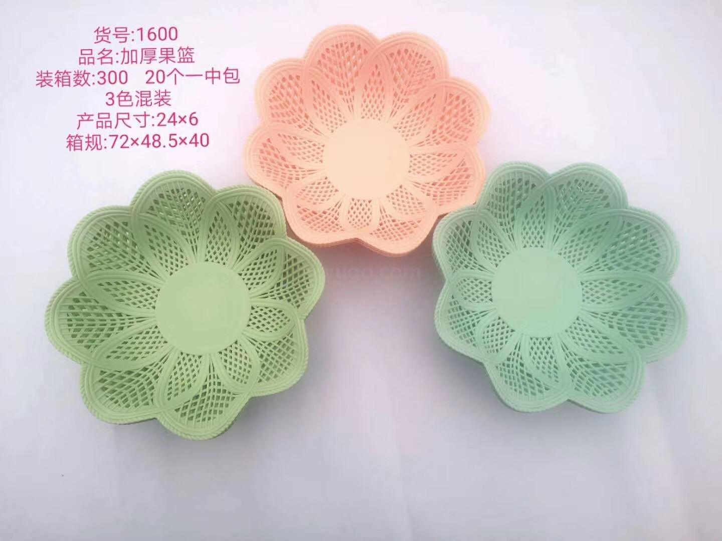 彩色塑料花盆 圆形盆栽 园艺插花花盆花瓣盆家居装饰 2元塑料花盆