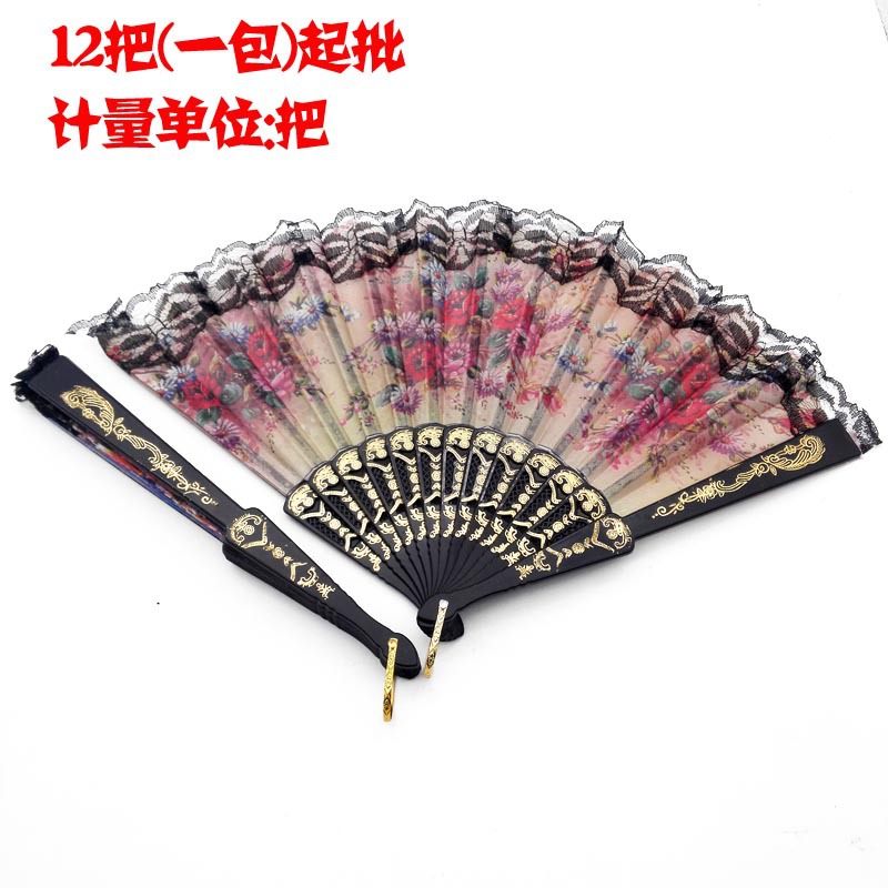 B1347西班牙宫廷扇 好花边扇 扇子夏季日用百货义乌2元店百货批发
