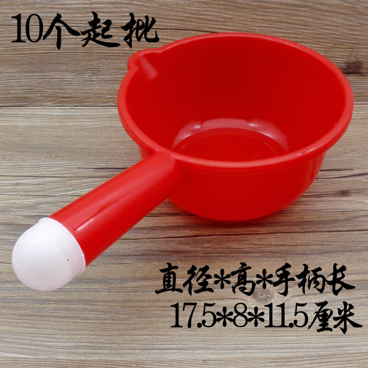 G1633 817 Peony Flower water spoon, long-handled water spoon, water ladle, Yiwu 2 yuan, 2 yuan store