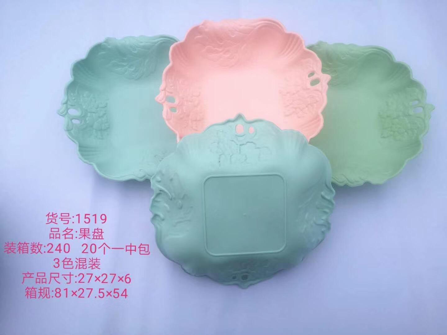 小商品配送细节图