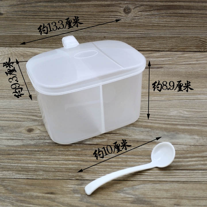 G1634 European-style two-compartment frosted seasoning box, seasoning jar, soy sauce bottle, seasoning box, daily necessities two-yuan store wholesale Item Picture