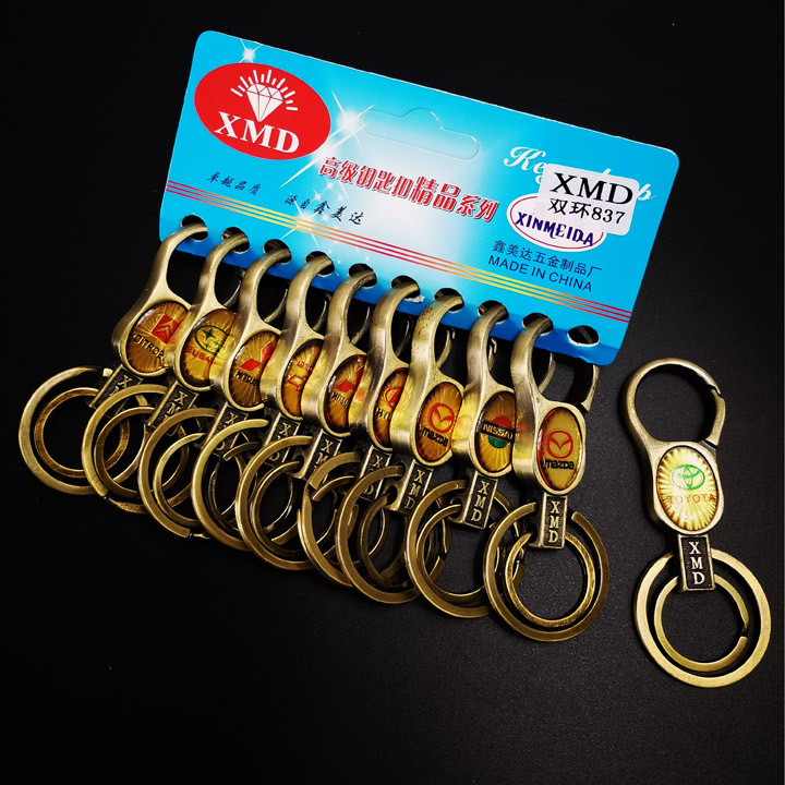I1821 Antique 837 Premium double-ring Keychain Car Keychain Key Chain Retro 2-yuan store Application Scenario