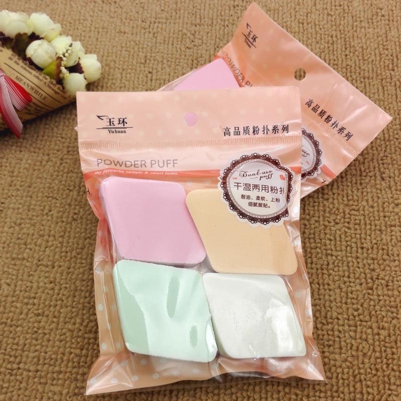 H1242 Four powder puffs, powder puff makeup tools, wholesale for 2 yuan, general merchandise wholesale in Yiwu, 2 yuan details Picture