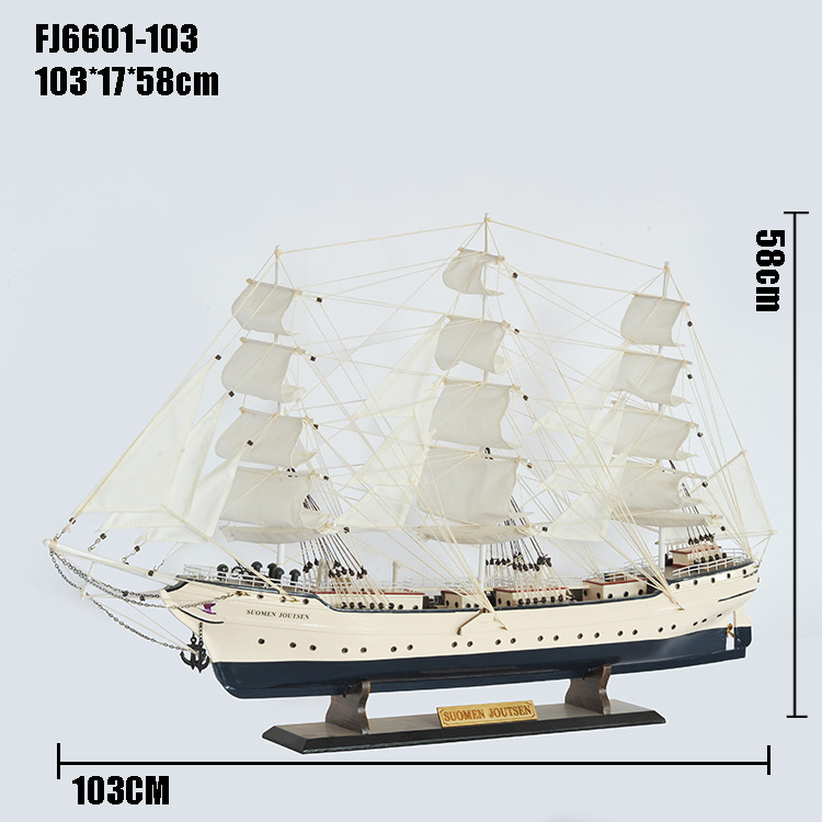 生产企业(玩具·花类·饰品及配件·工艺品)白底实物图