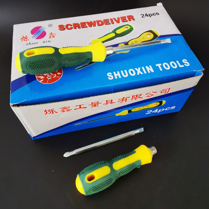 D1336 Premium dual-Use Good Screwdriver Set, flat-head cross-head Screwdriver 2 yuan, store 2 yuan Application Scenario