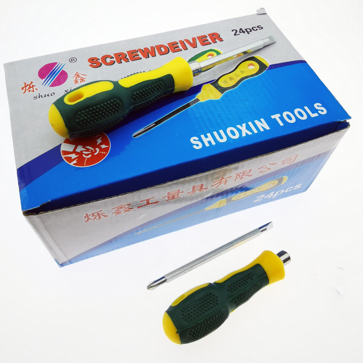 D1336 Premium dual-Use Good Screwdriver Set, flat-head cross-head Screwdriver 2 yuan, store 2 yuan Item Picture