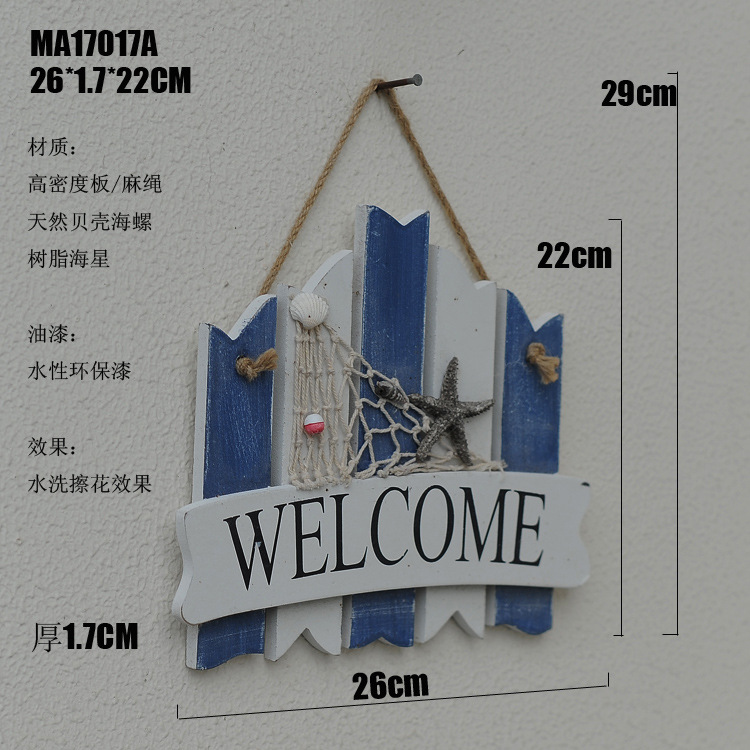 生产企业(玩具·花类·饰品及配件·工艺品)白底实物图