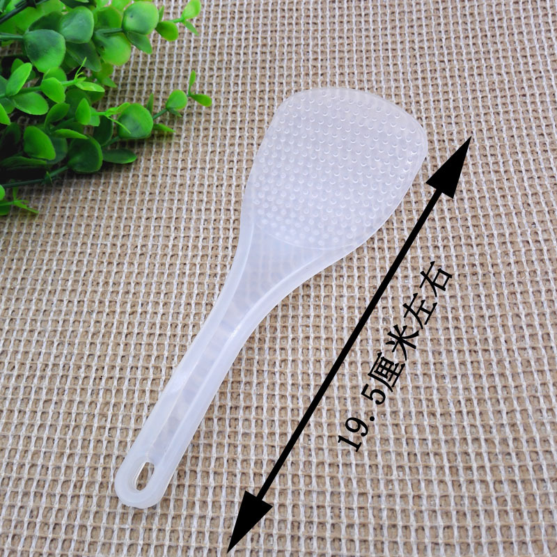 D1122 plastic 2 rice spatulas, non-stick rice spoon, rice cooker spatula, rice pot spatula, rice ladle Item Picture
