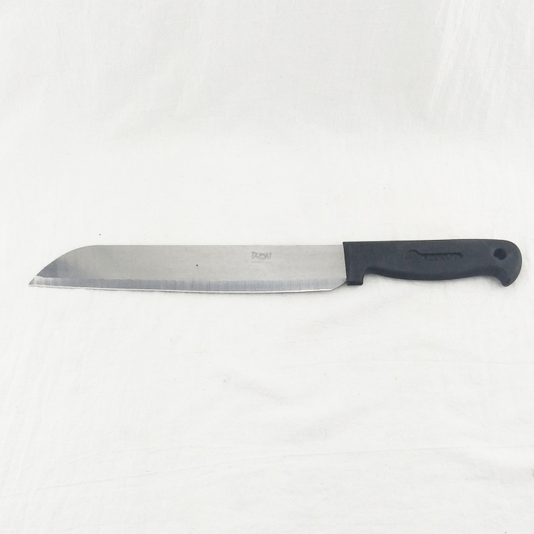 هدية مطابخ تبلغ قيمتها دولارين من محل E1245. Specification image
