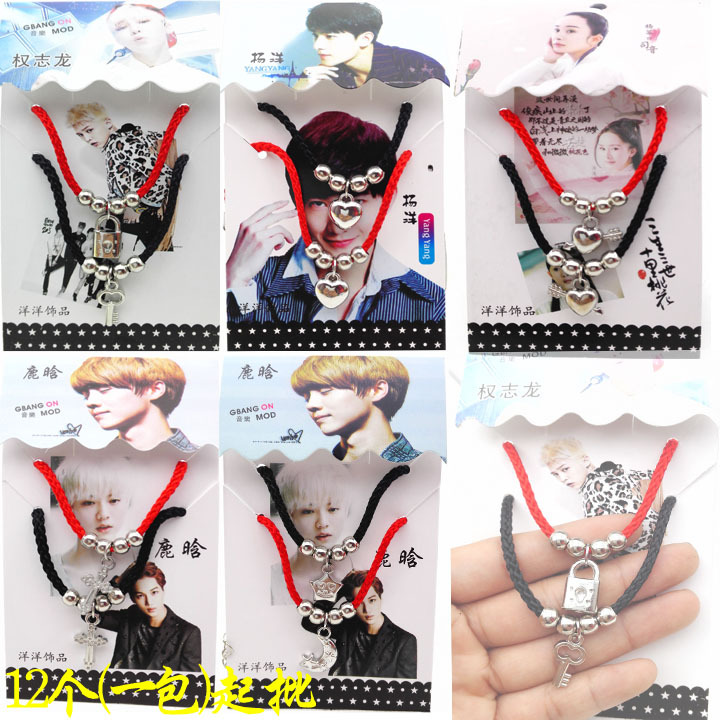 A2722 Yangyang non-mainstream bracelet and bracelet Accessories Wholesale Yiwu 2-yuan Store Daily Necessities Street Stall Night Market