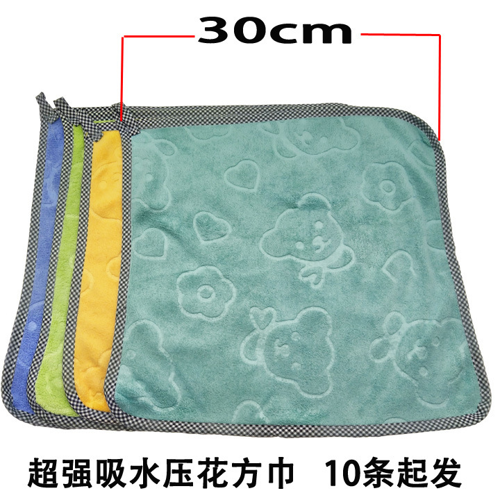 H1623 Premium Lockstitch Absorbent embossed Square Towels, face Towels, Comfortable face Towels - 2-yuan store in Yiwu