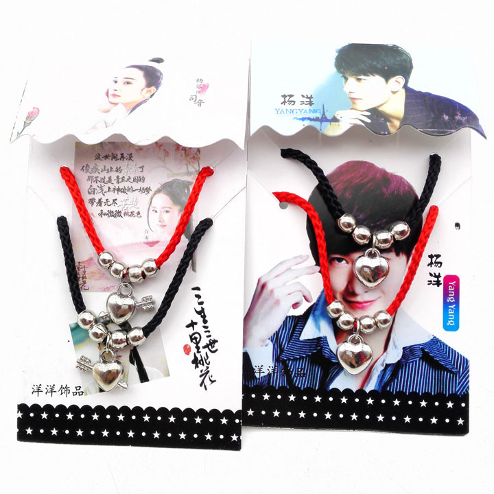 A2722 Yangyang non-mainstream bracelet and bracelet Accessories Wholesale Yiwu 2-yuan Store Daily Necessities Street Stall Night Market Application Scenario